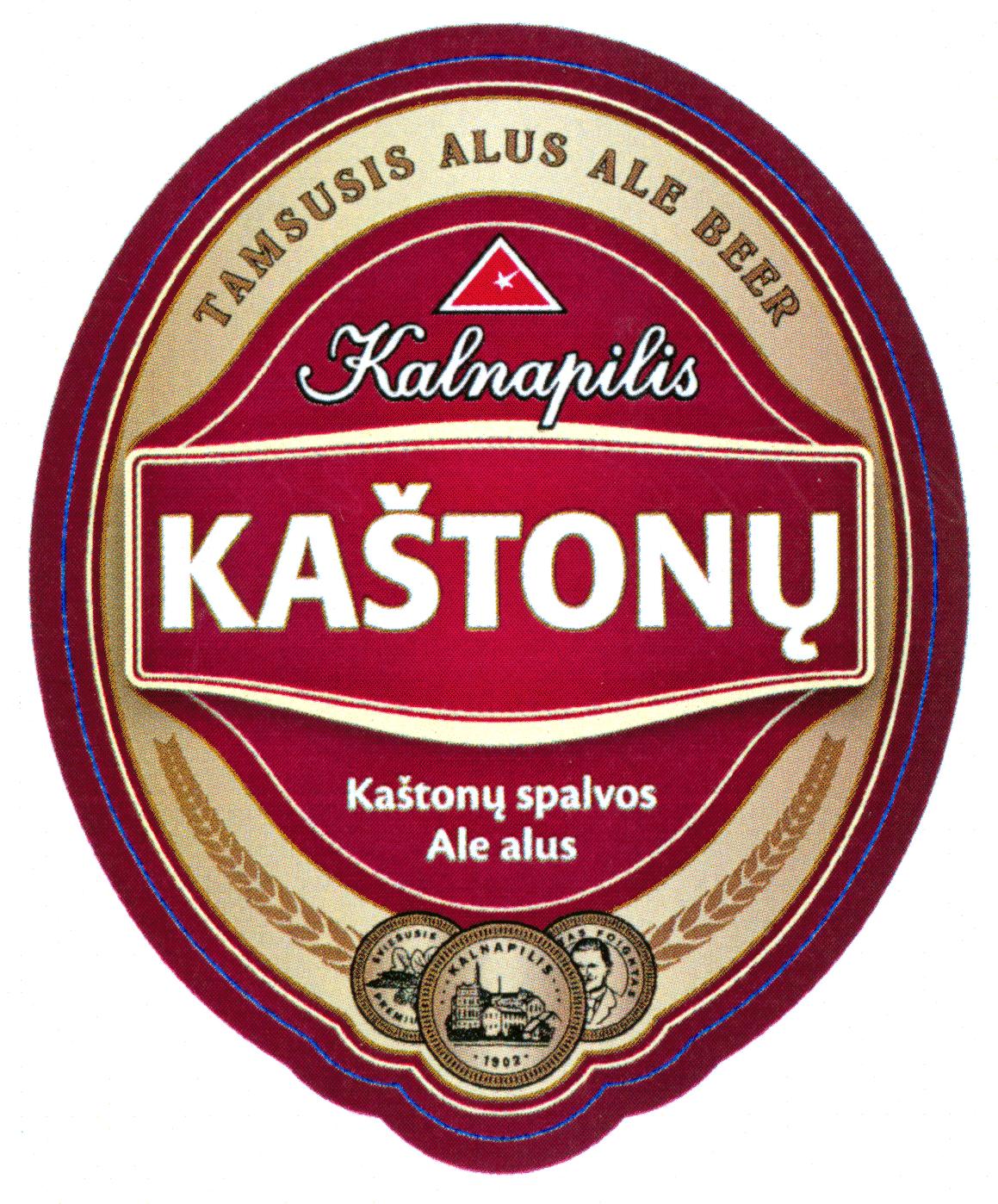Prekės ženklas: TAMSUSIS ALUS ALE BEER Kalnapilis KAŠTONŲ Kaštonų spalvos Ale alus